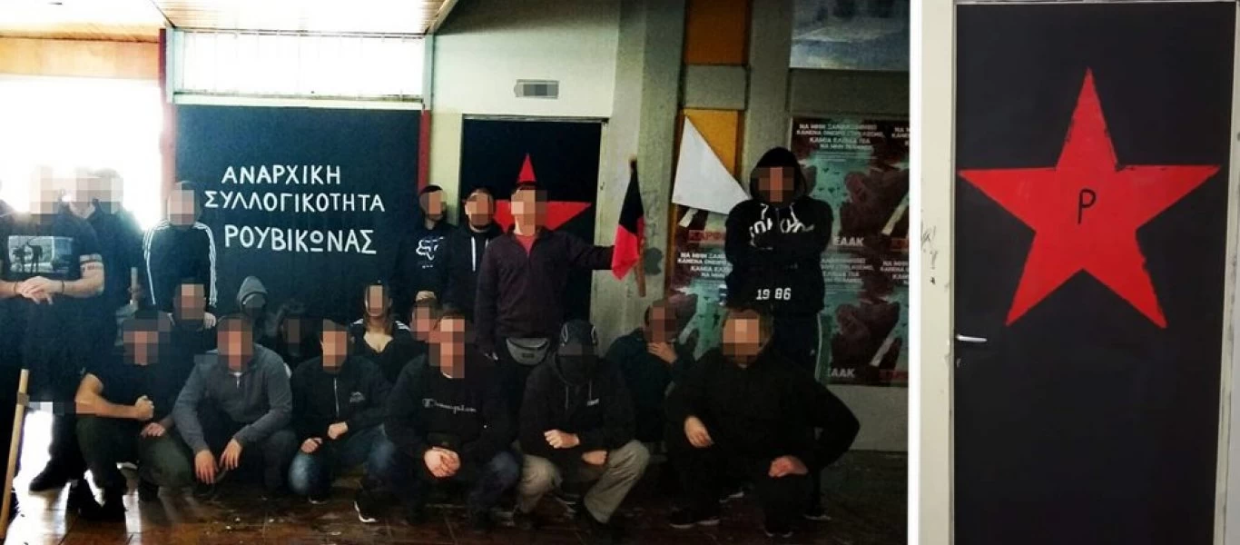 Επίθεση του Ρουβίκωνα στο εστιατόριο του Ε.Μποτρίνι στο Χαλάνδρι - «Θα φας χαστούκια» (φώτο - βίντεο) (upd)